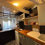 Petit Studio Confortable